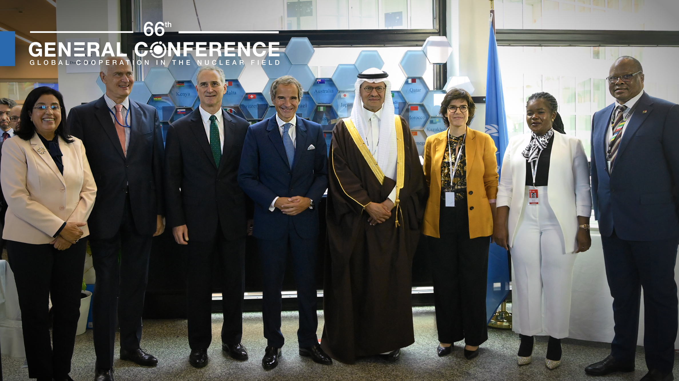 Evenementen van de algemene conferentie benadrukken de sterke steun van het land voor de modernisering van het IAEA-lab
