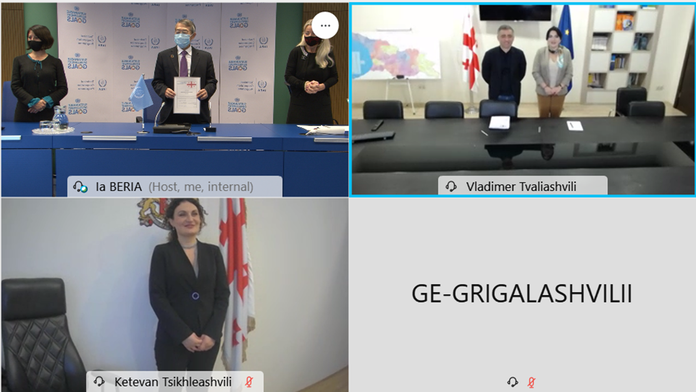 geoambo3.png