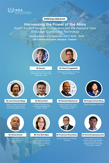 gssd-expo-flyer-120922.jpg