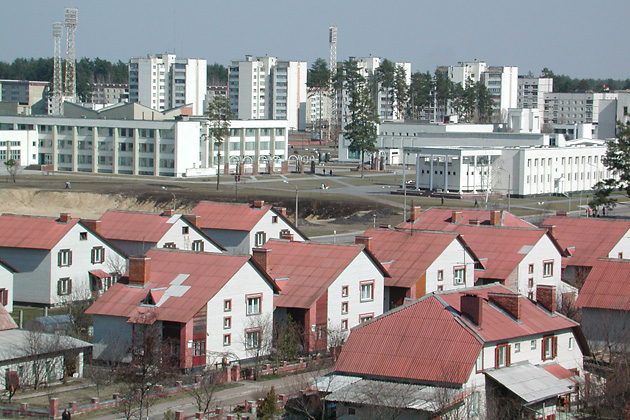 The new and modern city of Slavutich,  some 50 km from the Chernobyl Nuclear Power Plant, was built after the accident in a nationwide  showcase  effort to demonstrate that the accident was being dealt with successfully.