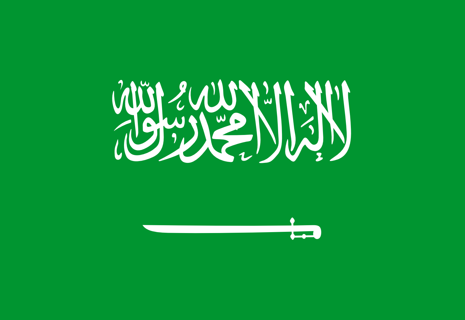 Saudi Arabia