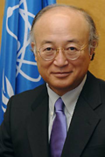 Yukiya Amano