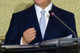 IAEA Director General Yukiya Amano speaking at the 20th Amaldi Conference, at the Accademia Nazionale dei Lincei, Rome, Italy. 9 October 2017