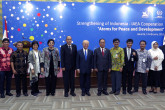 IAEA Director General Yukiya Amano, with Minister for Research, Technology and Higher Education Muhammad Nasir, the Chairman of BAPETEN Jazi Eko Istiyanto, and the Chair of BATAN Djrot Sulistio Wisnubroto, pose for a group photo, during his official visit to Jakarta, Indonesia. 5 February 2018