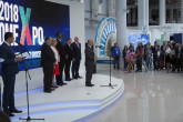 IAEA Director General Yukiya Amano delivers his remarks at the opening of the 10th ATOMEXPO nuclear power forum during his official visit to Sochi, Russian Federation. 14 May 2018.