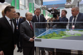 IAEA Director General Yukiya Amano tours the exhibits at the opening of the 10th ATOMEXPO nuclear power forum with Alexey Likhachev, Director General of ROSATOM, during his official visit to Sochi, Russian Federation. 14 May 2018