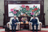 IAEA Director General Yukiya Amano met with Wang Yiren, Acting Chairman of China Atomic Energy Authority during his official visit to China on 5 April 2017.

Photo Credit: CAEA