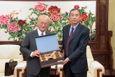 IAEA Director General Yukiya Amano receives a gift from Wang Yiren, Acting Chairman of China Atomic Energy Authority during his official visit to China on 5 April 2017.

Photo Credit: CAEA