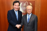 IAEA Director General Yukiya Amano met with H.E. Mr Lee Nak-yon, Prime Minister of the Republic of Korea at the IAEA headquarters in Vienna, Austria on 25 May 2018.