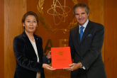 HE Ms. Gankhuurai Battungalag, Resident Representative of Mongolia to the IAEA, handed a Letter of Gratitude from HE Mr. Khurelsukh Ukhna, Deputy Prime Minister of Mongolia to IAEA Director General Rafael Mariano Grossi, for IAEA’s response to the COVID-19 pandemic at the Agency headquarters in Vienna, Austria. 1 October 2020