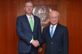 IAEA Director General Yukiya Amano met with George Ciamba, First Deputy Minister for Multilateral Matters of Romania, at the IAEA headquarters in Vienna, Austria on 18 January 2017.
