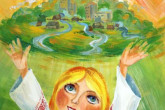 Children's Artwork Chernobyl
&copy; IAEA