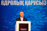 IAEA Director General addresses the International Forum for a Nuclear Weapons Free World, Astana, Kazakhstan, 12 October 2011.