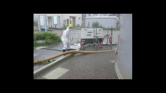 Water inside the dike in a tank area at Fukushima Daiichi Nuclear Power Station