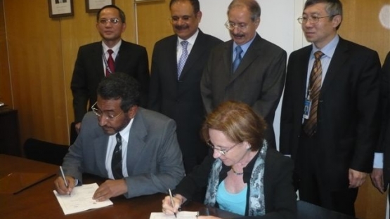Kuwait signs CPF