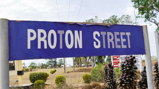 <strong>YES,</strong> there's really a place called Proton Street. <br /><br />

It's at the entrance to the School of Nuclear and Allied Sciences at the University of Ghana in Accra. The school, which was started in 2006 with the IAEA's help, has trained more than 200 students, and is one of the best African institutions, with the right equipment and qualified staff necessary to provide nuclear education. <br /><br />

So why should you be interested?<br /><br />

People all around the world use radioactive materials in industry, medicine and research. And without qualified, competent staff to operate and handle them safely and sustainably, we would have less access to sterilized syringes, cancer care, safe food and even working smoke detectors...